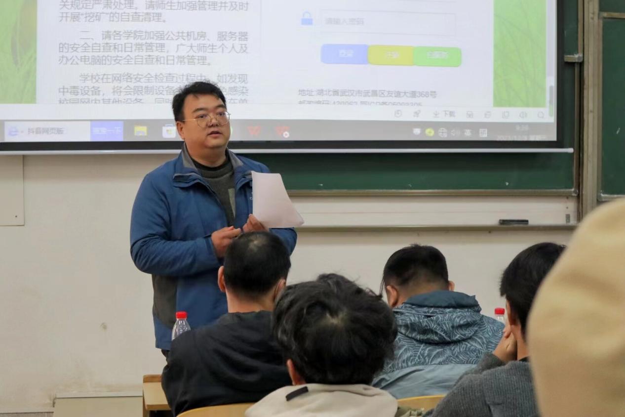 12.08 公海贵宾会员检测中心见面会夏晨_proc 12.08 公海贵宾会员检测中心见面会夏晨_proc